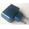 USB-Adapter Netzstecker für Ersatzpumpe Catit Trinkbrunnen